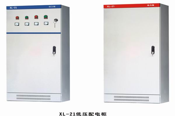 鲅鱼圈3683配电-3683谈谈防水配电箱检修